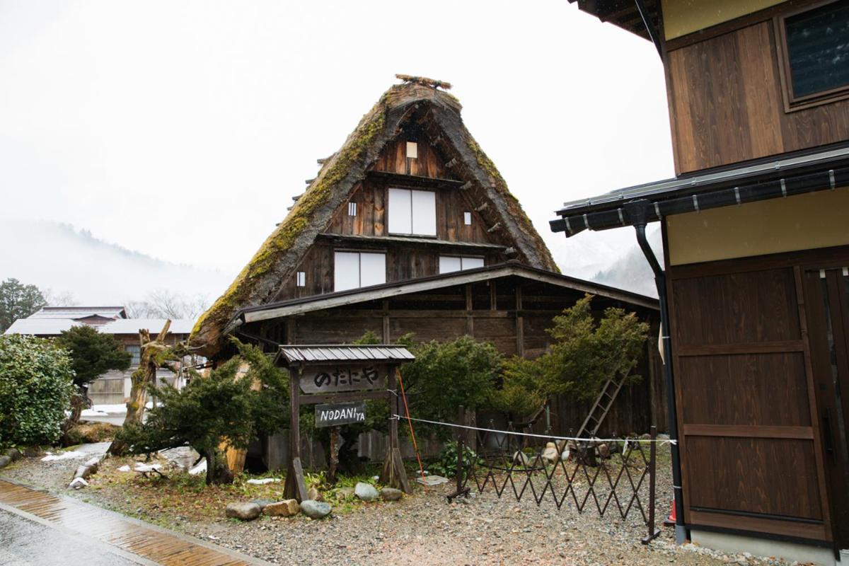 Shirakawago Gassho House Nodaniya Exterior foto